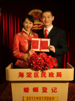 床上有個好莱坞