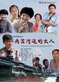 嗯～啊～弄嗯～啊h高潮男男视频